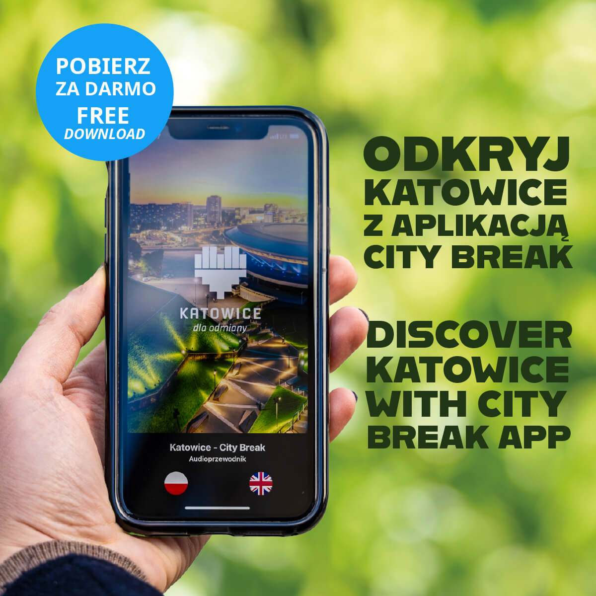 city break app